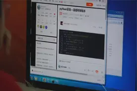 湖北文理学院电子信息专业硕士宣传片，计算机学院欢迎你视频封面