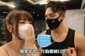 健身和女教练一起锻炼胸肌！越练越小？视频封面