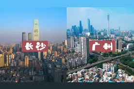 实拍对比娱乐之都长沙和花城广州，两个省会城市，实力都超强视频封面