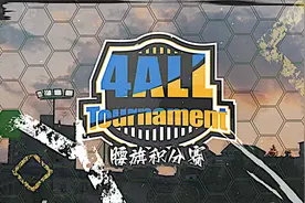 人人都能玩的运动,上海体汇名都体育公园4ALL腰旗橄榄球联赛第1场