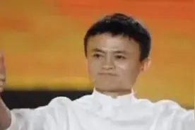 草根出身的马云，通过自身的努力，奋斗成为传奇视频封面