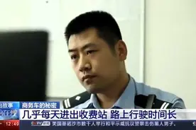 法治：狗跑到马路上撞上行人，到底谁的错？很难判定责任视频封面