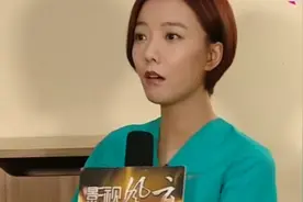 王珞丹拍《急诊科医生》时，曾一度暴瘦，原因太真实了视频封面
