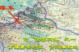 古安西四镇之一，南疆重要的客、货运集散地库车！视频封面