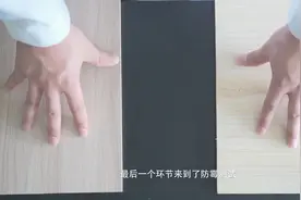 兔宝宝除醛抗菌生态板性能大测评