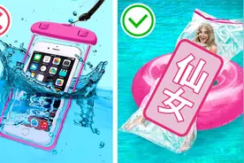 10个有趣的省钱小技巧，原来外国人也有聚宝盆！视频封面