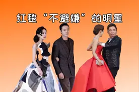 把“不避嫌”写脸上，吴宗宪当众帮女儿拽胸衣，倪妮撩田雨失分寸视频封面