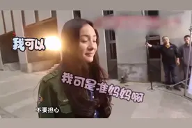 杨幂拍戏时已经怀孕，但丝毫不影响演技，邓超为她捏了把汗！视频封面