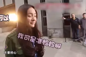 杨幂拍戏时已经怀孕，但丝毫不影响演技，邓超为她捏了把汗！视频封面