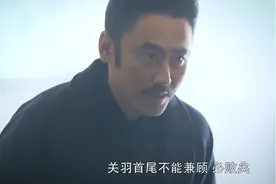 军师联盟：关羽所向披靡，司马懿展露军师才能，献出一计可退关羽视频封面