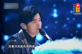 好声音：导师互唱成名曲，周杰伦自弹自唱《默》，简直是视听盛宴视频封面
