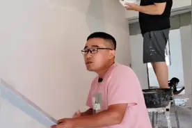 粉刷有两个工艺，冲筋75元顺平35元，工艺和验收有多大区别呢？