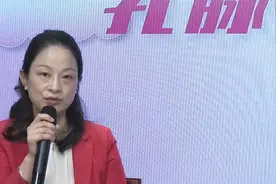 复旦大学附属肿瘤医院俞晓立：乳腺癌的放射治疗视频封面