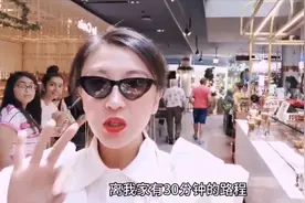 宝妈带大家逛澳洲购物中心，巧克力10元一块，澳洲制造的会好吃吗视频封面