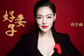 揭秘小S徐熙娣你不知道的事|一入豪门深似海|生三个女儿受埋怨视频封面
