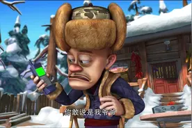 熊出没之过年：光头强妈妈打电话，就要过年了，也该回家啦视频封面