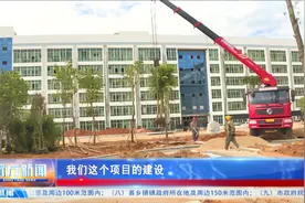 东方医院创三甲医院项目进入全面收尾冲刺阶段视频封面
