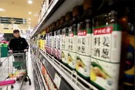酒识 | 如何挑选好料酒？听听酒协专家怎么说视频封面