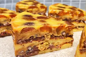 卖50一斤的切糕教你在家做，食材简单，做法简单，一层比一层香视频封面