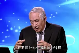 第1集 科技创新的原因及任务视频封面