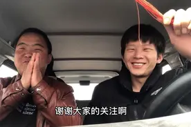 32岁的陕西农村娃相亲，紧张连陕西方言都忘了，顺利吗？视频封面