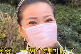 河南一女子怀上八胞胎，婆婆惊呼：就留两个，多了大人身体扛不住视频封面