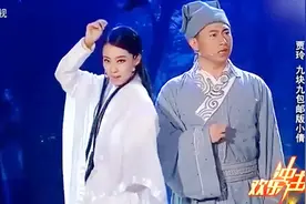 张小斐教贾玲怎样变女人，现场热舞，怎么可以这么美！视频封面