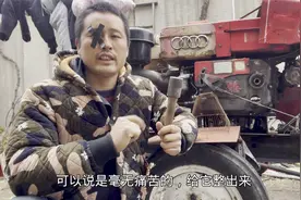 眼睛里面进铁渣怎么办，老师傅用磁铁快速取出，根本不用去医院视频封面