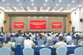 江北新区今年上半年GDP增速全市第一视频封面