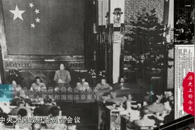 历史上的今天：6月14日视频封面