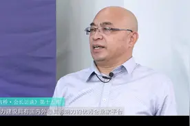 美丽南桥会长访谈嘉宾--上海市河北商会会长马占青视频封面