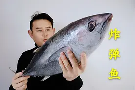 小伙买一条7斤的鲣鱼，别人都说不好吃，尝一口相信了