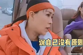 那英14岁女儿正脸首曝光！长相五官遗传父亲，面对镜头超害羞视频封面