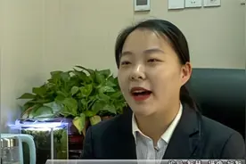 1121中银E贷 一站式助您资金无忧视频封面