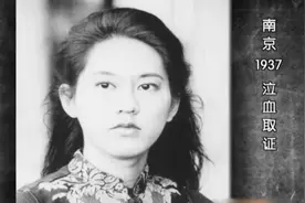 张纯如饮弹身亡，家人调查真实原因，竟发现惊人秘密