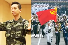燃爆！超带感新军歌：全网求的歌词版《钢铁洪流进行曲》来了！视频封面