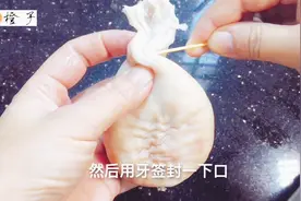 猪小肚炖胡椒，懒人版养胃好汤，做法简单效果明显，上班族要多喝视频封面