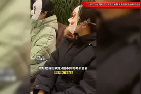 社恐人的大福利！女子面试被要求戴面具，老板称不看颜值只看流量视频封面