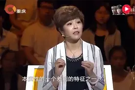 一对青梅竹马，男孩总是忍让女孩恃宠而骄，涂磊指出两人问题！视频封面