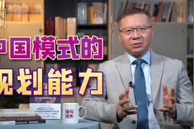 2035年中国将有20万公里铁路，但当年苏联说我们修1万公里都不行视频封面