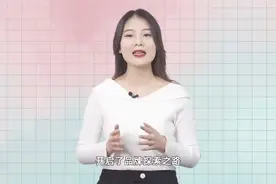假鞋“真”到让正品怀疑人生，莆田怎么做到的？视频封面