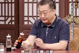 北京芝麻酱凉面好吃，澥酱方法是关键！老饕教你一招|青年探秘者视频封面