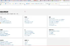C#/.NET5之CoreWebAP讲解微服务（5）资源添加coco-zhaoxi视频封面