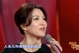 央视主持人徐俐 梦桐 李红 经典金曲联唱 真是多才多艺 太精彩！