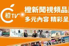 “我不认为香港是一个文化沙漠，反而是一个文化宝藏”视频封面