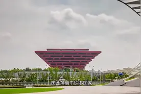全世界仅有的宝贝，乌克兰大方卖给中国，究竟是何方神圣？视频封面