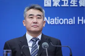 国家卫健委：开展四大方面工作，为居家社区老人提供更好医疗服务视频封面
