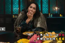 男人咬了一口苹果，苹果立刻变得发霉腐烂视频封面