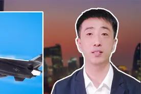 央视曝光歼20双座版，携3架无人僚机，改变战争规则？美国落伍了视频封面