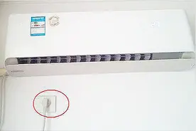 空调不再用了，插头要不要拔下来？好多人都做错了，还好知道的早视频封面